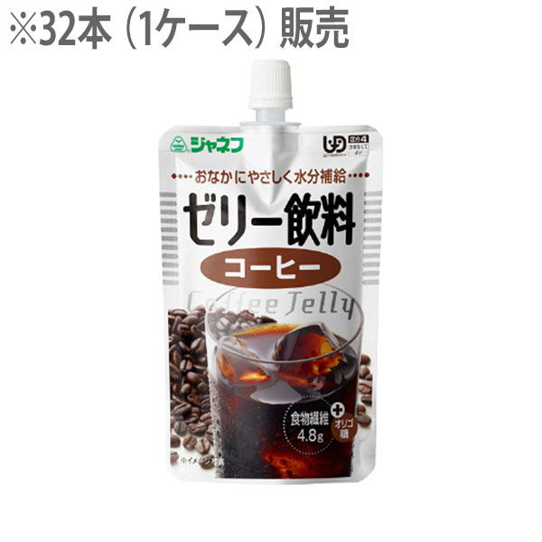 ڥ塼ԡۡڶʬ4ޤʤɤۥͥա꡼ҡ / 12913100gx32 䢮ֺ߸ˡ¨...