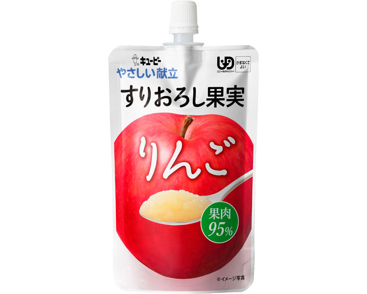 【キューピー】【区分4：かまなくてよい】やさしい献立 Y4-11 すりおろし果実 りんご 100g / 20747【定番在庫】即日・翌日配送可【介護用品】介護食/やわらか食/デザート/果物【通販】