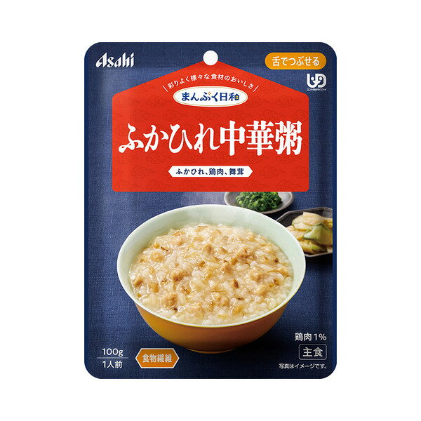 商品画像2