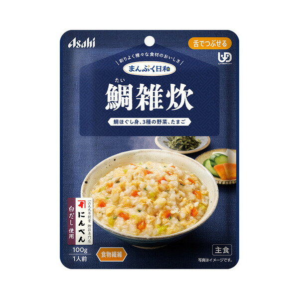 商品画像3