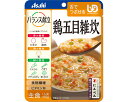 【アサヒグループ食品】【区分3:舌でつぶせる】バランス献立 鶏五目雑炊 100g / 188427【定番在庫】即日・翌日配送可【介護用品】福祉/介護用品/介護食...