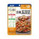 【アサヒグループ食品】【区分3：舌でつぶせる】バランス献立　京風五目豆　100g / 188502【定番在庫】即日・翌日配送可【介護用品】福..