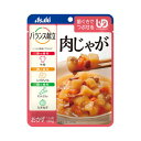 【アサヒグループ食品】【区分2：歯ぐきでつぶせる】バランス献立　肉じゃが　100g / 188342【定番在庫】即日・翌日配送可【介護用品】福祉/介護用品/介護食/区分2/レトルト/手軽/負担軽減【通販】