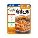 【アサヒグループ食品】【区分3：