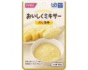 【ホリカフーズ】【区分4:かまなくてよい】FFK食事で元気シリーズ おいしくミキサー だし巻卵 50g / 567620【定番在庫】即日・翌日配送可【介護用品】...