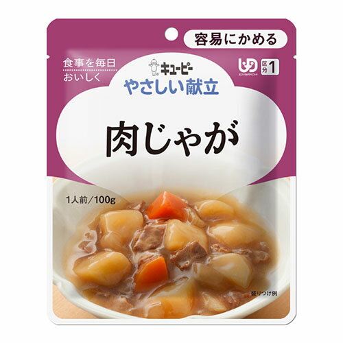 ڥ塼ԡۡڶʬ1ưפˤۥ桼ԡ䤵ΩY1-19㤬 100g / 33350ֺ߸ˡ¨ġڲ...