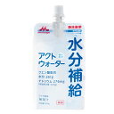 【森永乳業】【クリニコ】アクトウォーター 300g / 0651355【定番在庫】即日・翌日配送可【介護用品】介護食/栄養補助飲料/日本産/国産/手軽に/栄養補...
