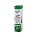 【玉川衛材】ケアハート口腔専科 お口潤うスプレー 50mL / 110050【定番在庫】即日・翌日配送可【介護用品】口腔ケア/オーラルケア/保湿【通販】(4)
