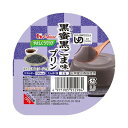 商品画像2
