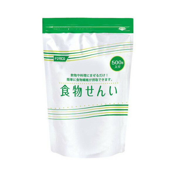 【ホリカフーズ】食物せんい / 500g【定番在庫】即日・翌日配送可【介護用品】福祉/介護用品/介護食/食物繊維/料理に使いやすい【通販】