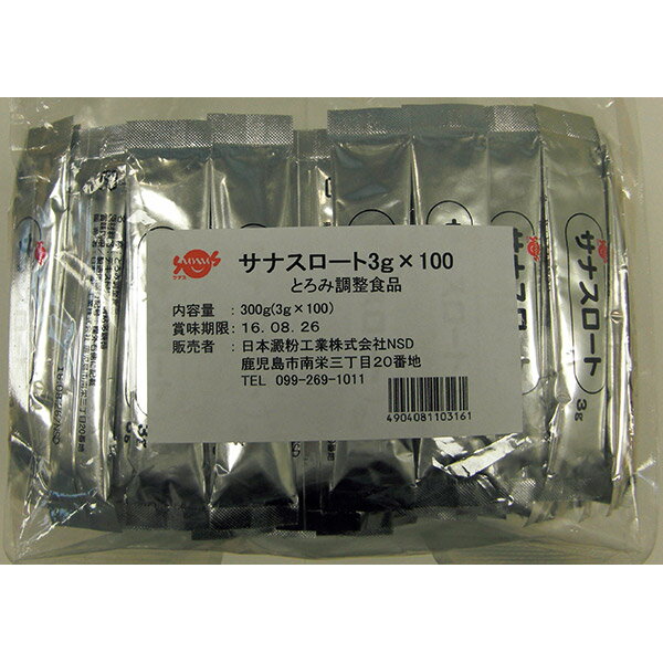 ڥʥۡڤȤĴۥʥ 3g100 / FC-SK1204-D0002ֺ߸ˡ¨ġڲʡ۲/Ȥ...