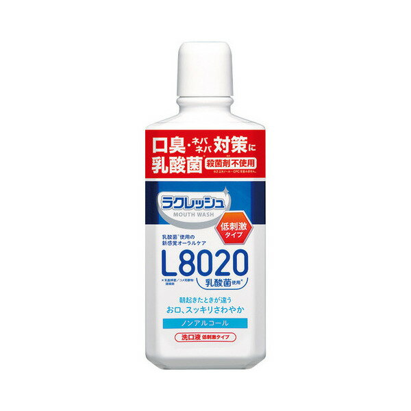 【ジェクス】ラクレッシュL8020乳酸菌 マウスウォッシュ 450mL / 1810080【定番在庫】即日 翌日配送可【介護用品】福祉介護用品/口腔ケア/洗口液【通販】