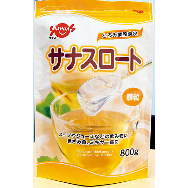 ڥʥۡڤȤĴۥʥ 800g / FC-SK1204-D0003ֺ߸ˡ¨ġڲʡ۲/Ȥߺ/...