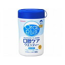 【アサヒグループ食品】【和光堂】オーラルプラス 口腔ケアウエッティー （100枚入ボトル） / 172471【定番在庫】即日・翌日配送可【介護用品】口腔ケア/オーラルケア/歯磨き/歯みがきティッシュ/シート【通販】