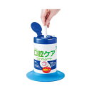 【竹虎 ヒューマンケア】ピレン口腔ケアウェットシート ボトル 100枚入 / 005561【定番在庫】即日・翌日配送可【介護用品】口腔ケア/オーラルケア【通販】(4)