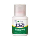 【ライオン歯科材】エラック義歯洗浄剤 / 175g【定番在庫】即日・翌日配送可【介護用品】口腔ケア/オーラルケア/義歯/入れ歯洗浄/デントエラック/デント エラ...
