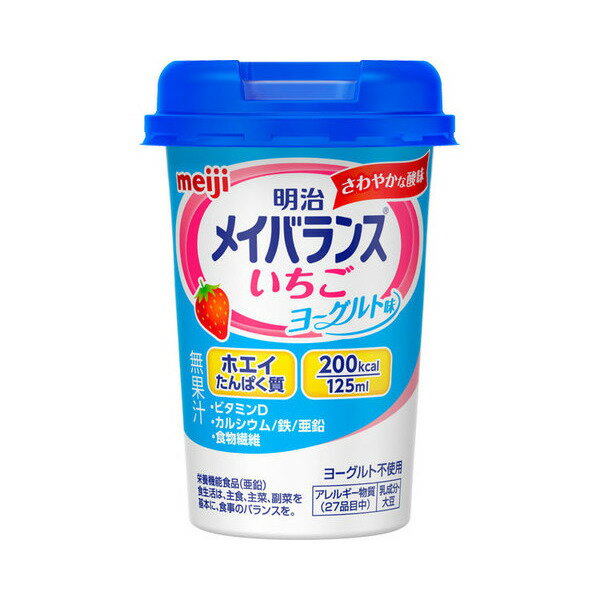  ᥤХ Miniå 衼̣ 125mLֺ߸ˡ¨ġڲʡۥᥤХminiå/...