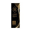 【ルピナス】医療用長息生活 (吹き戻し) 口腔・嚥下機能訓練器具 1本入 レベルMAX / PNSMX01【定番在庫】即日・翌日配送可【介護用品】口腔周囲の筋肉/トレーニング/運動/巻き取り/巻き笛/ピーヒャラ笛/蛇笛/ピロロロ/ ピロピロ/ぴろぴろ笛【通販】