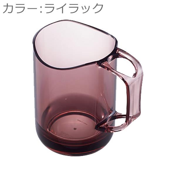 【ライクイット】水が切れるスタンドマグ / （クリア・グレー・ライラック）【定番...