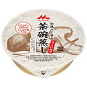 和風だし香る茶碗蒸し　まつたけ風味　（80g) / 0654425即日・翌日配送可福祉/介護用品/介護食/茶碗むし