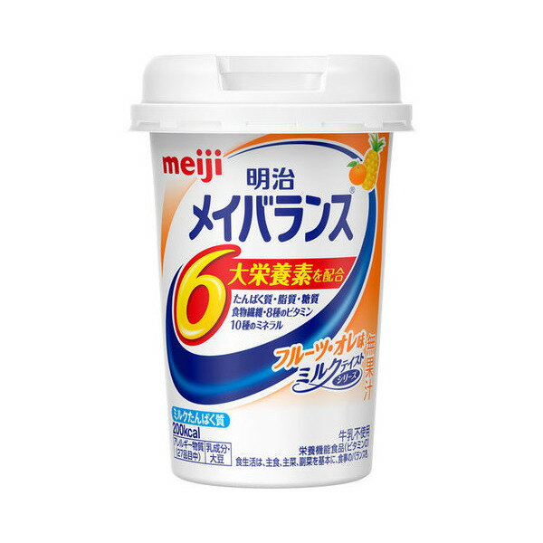  ᥤХ Miniå ե롼ġ̣ 125mLֺ߸ˡ¨ġڲʡۥᥤХminiå/ᥤ...
