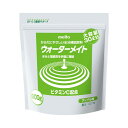 【名糖産業】ウォーターメイト 600G アップル味 / 600g【定番在庫】即日・翌日配送可【介護用品】介護食/水分補給飲料/粉末状【通販】