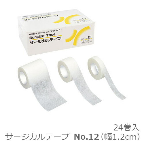 ●サイズ／No.12：幅1.2cm×長さ9m、No.25：幅2.5cm×長さ9m、No.50：幅5cm×長さ9m ●材質／テープ部：不織布 ・ガーゼやパッド、湿布剤などを固定できる紙製不織布テープです。 ・天然繊維を使用した薄葉紙に、刺激性の少ないアクリル系粘着剤を特殊な方法で塗工した、高い透湿性を確保したサージカルテープです。 ・手切れ性が良好です。 こちらもおすすめ サージカルテープ No.12(幅1.2cm) 24巻入 サージカルテープ No.25(幅2.5cm) 12巻入 サージカルテープ No.50(幅5cm) 6巻入 サンフティパッドS No.10135 10×13.5cm(30枚入) サンフティパッドS No.4050 4×5cm(50枚入) サンフティパッドS No.6070 6×7cm(50枚入) サンフティパッドS No.6090 6×9cm(50枚入) サンフティパッドS No.8010 8×10cm(30枚入)