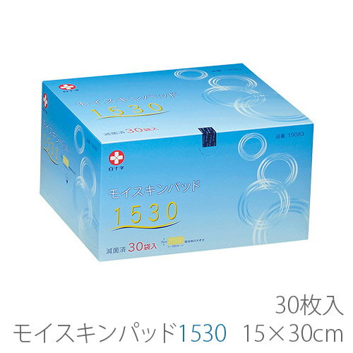 ●サイズ／15×30cm ●材質／ベンリーゼ、有孔PET、SAPシート、ラミフィルム ●医療機器番号／13B2X00023000142 ●生産国／日本 ・病院で使用されているモイスキンパッドを小売店向けに少数入数にしたパッケージ。 ・表面材（肌面）のフィルムの孔より、滲出液を適度に吸収し、創部を保護する外科用パッドです。 ・表面材（肌面）が創部に固着しにくい構造です。 ・外側は外部からの水分や汚物の浸入を防ぎ、内部がムレにくい透湿性防水フィルムです。 ・【使用方法】創傷より少し大きめのパッドを選択し、孔のあいたポリエステルフィルム側を傷口に当ててください。パッドはサージカルテープやネット包帯等で固定してください。表側シートの上から滲出液が確認できたり、周囲からの漏れがあった場合、早めに交換してください。