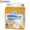 【ユニ・チャーム】ライフリー 長時間あんしん尿とりパッド　昼用超スーパー（36枚） / 55957→54276【定番在庫】即日・翌日配送可【介護用品】大人用紙おむつ/おとな用/オムツ/内側のおむつ/宅配【通販】