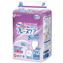 【白十字】PUサルバ フレーヌケア ストロング (27枚) / 33226【定番在庫】即日・翌日配送可【介護用品】大人用紙おむつ/おとな用/オムツ/内側のおむつ...