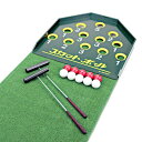 【羽立工業】スカットボールセット / NH4100【メーカー直送】※返品・交換不可※代引不可※【介護用品】福祉介護用品/病院施設/デイサービス/遊び/レクリエー...