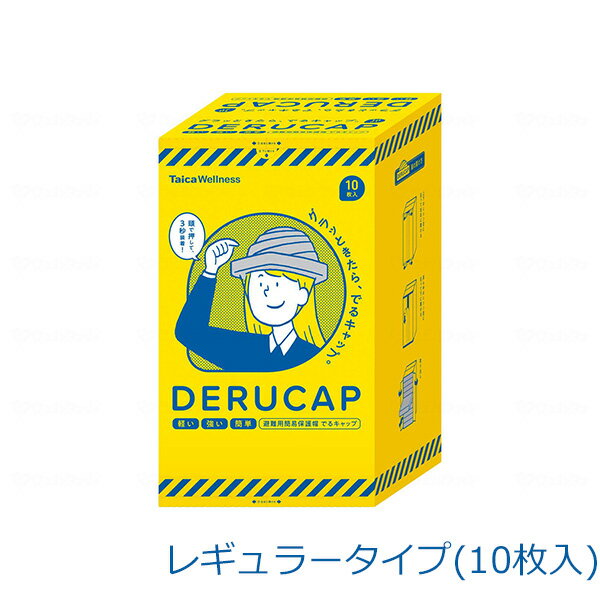 ڦPLAۤǤ륭åס쥮顼ס10 / DC-R10-01ڥ᡼ľۢʡԲĢԲĢڲʡ...