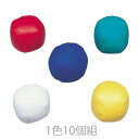【トーエイライト】カラー玉SL70(10個入り) / B-6535 ※受注生産※送料実費【メーカー直送】※受注生産※返品・交換不可※代引不可※【介護用品】福祉介護用品/病院施設/デイサービス/遊び/レクレーション/催し/リハビリ/運動【通販】(4)