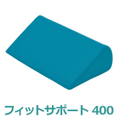 ●サイズ／幅40×奥行24×高さ12cm ●重さ／約270g ●材質／カバー：ポリエステル（ドライメッシュ）（吸湿・速乾）、中材：超通気高弾性ウレタンフォーム ●生産国／日本 ●洗濯機可（40℃・弱） ・30度側臥位のポジショニングをサポートする体位変換補助パッド。 ・ムレの心配がなく、丸洗いできます。 ◇フィットサポートには以下のタイプがあります。 こちらもおすすめ 800タイプ（幅80×奥行き24×高さ12cm） 400タイプ（幅40×奥行き24×高さ12cm）