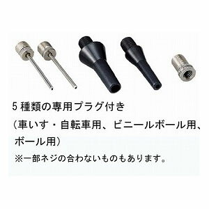 【molten:モルテン】ミニコンプレッサー / MCS※在庫限り【メーカー直送】※返品・交換不可※代引不可※【介護用品】福祉介護用品/空気入れ/エアコンプレッサー/エアマット/ボール【通販】通販格安セール情報 楽天 通販