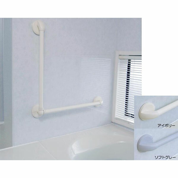 ●サイズ／長さ80×80cm ●カラー／アイボリー・ソフトグレー ・L型タイプ手すり。 ・多様な壁面に取付可能な浴室用手すりで、下地補強不要の簡単設置手すりです。 ・目的に合わせて、自由に取り付けできます。 ◇セキスイ浴室用手すりパームハンドNext 〈I型〉 ・パームハンドNext600（I型・長さ60cm） ・パームハンドNext800（I型・長さ80cm） 〈L型〉 ・パームハンドNext600 L型（L型・長さ60×60cm） ・パームハンドNext800 L型（L型・長さ80×80cm）