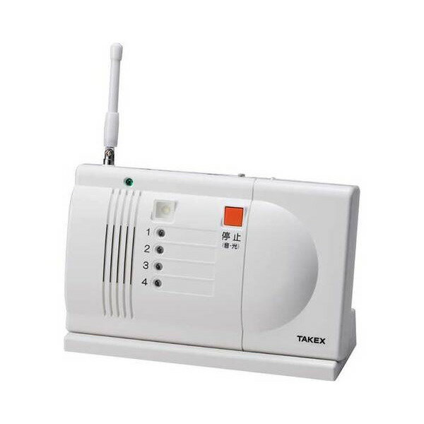 【竹中エンジニアリング】卓上型受信機 / HC-350【メーカー直送】※返品・交換不可※代引不可※【介護用品】福祉/介護用品【通販】