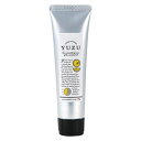 【デイリーアロマジャパン】YUZU(ユズ) ハンドクリーム(75g) / 33934【定番在庫】即日・翌日配送可【介護用品】高知県産ユズ精油/ユズ果実エキス/シアバター/オリーブオイル配合【通販】(4)