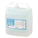【熊野油脂】セディア 薬用ハンドソープ 泡タイプ(4L) / 5224→4683【定番在庫】即日・翌日配送可【介護用品】手洗い用石鹸液/弱酸性【通販】