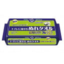 【日本製紙クレシア】アクティ トイレに流せるぬれタオル（76枚） / 80810→80814【定番在庫】即日・翌日配送可【介護用品】ウェットタオル/ティッシュ/大判/厚手/片手でも取り出しやすい【通販】