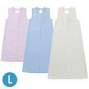 【エンゼル】入浴介助エプロン マジックテープタイプ Lサイズ / 6012【定番在庫】即日・翌日配送可【介護用品】病院施設/在宅/入浴介助用エプロン/防水/お風呂【通販】