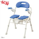 【アロン化成】安寿 折りたたみシャワーベンチ HPフィット / 536-070・536-071【定番在庫】即日・翌日配送可【介護用品】入浴介護用品/シャワーチェア/お尻が洗える/U字型【通販】