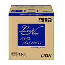 【ライオンハイジーン】レオナイス リンスインシャンプー(18L)【定番在庫】即日・翌日配送可【介護用品】介護施設向け/弱酸性/微香性/大容量/詰め替え【通販】