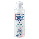 【浅井商事】ポータブルトイレ用　消臭液クリアタイプ（400mL） / 800213【定番在庫】即日・翌日配送可【介護用品】ポータブルトイレ用消臭剤【通販】