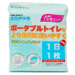 【ユニトレンド】ユニトイレパック　1ヶ月パック　30枚入 （48×61cm) / UK001【定番在庫】即日・翌日配送可【介護用品】ポータブルトイレ用処理袋/汚物処理袋/非常用袋【通販】