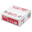 【サンコー】防災用トイレ袋 30回分 / R-47【定番在庫】即日・翌日配送可【介護用品】福祉/介護用品【通販】