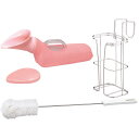 【安寿アロン化成】尿器・尿器受けセット(女性用) / 533-741【定番在庫】即日・翌日配送可【介護用品】在宅介護/入院/施設病院/排泄介助/収尿器/採尿器/...