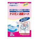 【安寿アロン化成】安寿ポータブルトイレ用 ケスモン消臭シート（30枚入） / 533-215【定番在庫】即日・翌日配送可【介護用品】ポータブルトイレ用消臭剤【通販】