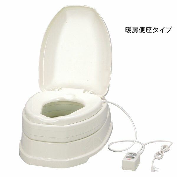【安寿アロン化成】サニタリエース　OD　両用式　暖房便座タイプ　補高＃8 / 871-028【定番在庫】即日・翌日配送可【介護用品】簡易設置型洋式トイレ/和式便所を工事不要で洋式に【通販】