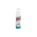 【エア・ウォーター】消臭フォーム(ポータブルトイレ用)※在庫限り※返品・交換・代引不可※【定番在庫】即日・翌日配送可【介護用品】ポータブルトイレ用消臭剤【通販】